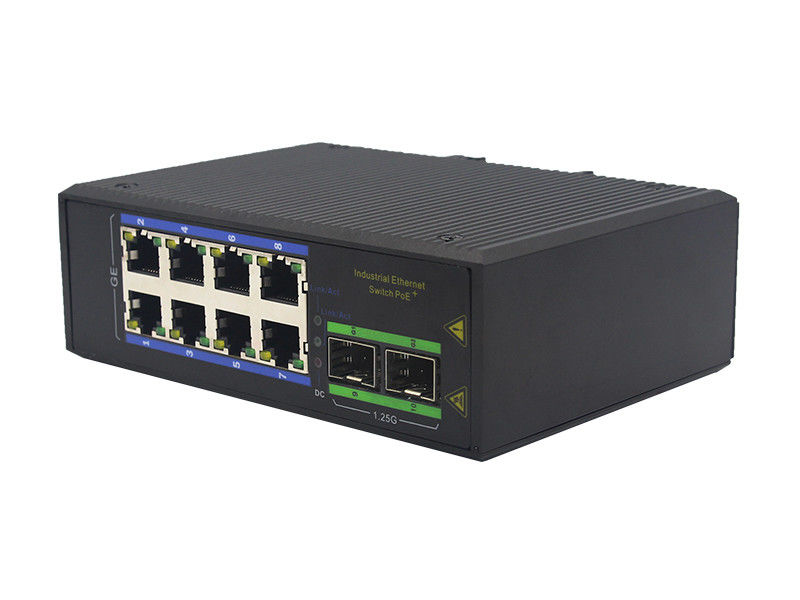 MSG1208 100Base-T RJ45 1000M Industrial Ethernet Switch